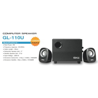 ชุดลำโพงคอม GXL รุ่นGL-110u