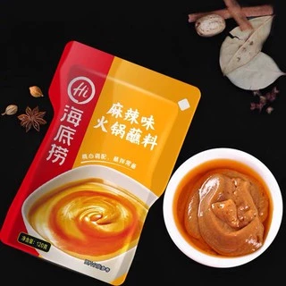 Haidilao น้ำจิ้มงาขาวบด ไห่ตี่เลา ซุปหม่าล่า สุกี้ ชาบู สำเร็จรูป เผ็ดชาหอมอร่อย海底捞蘸酱