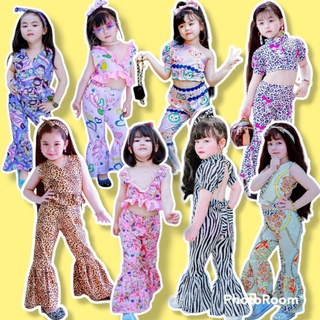 (ke) ชุดเซทเสื้อแขนตุ๊กตา+กางเกงขาบาน เสื้อผ้าเด็กผู้หญิง แฟชั่นลูกสาว