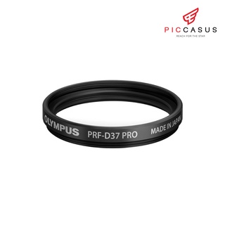 PICCASUS - Olympus accessories PRF-D37 PRO Protection Filter ป้องกันเลนส์กล้อง กล้อง camera สินค้าศูนย์แท้ 100% (369943)