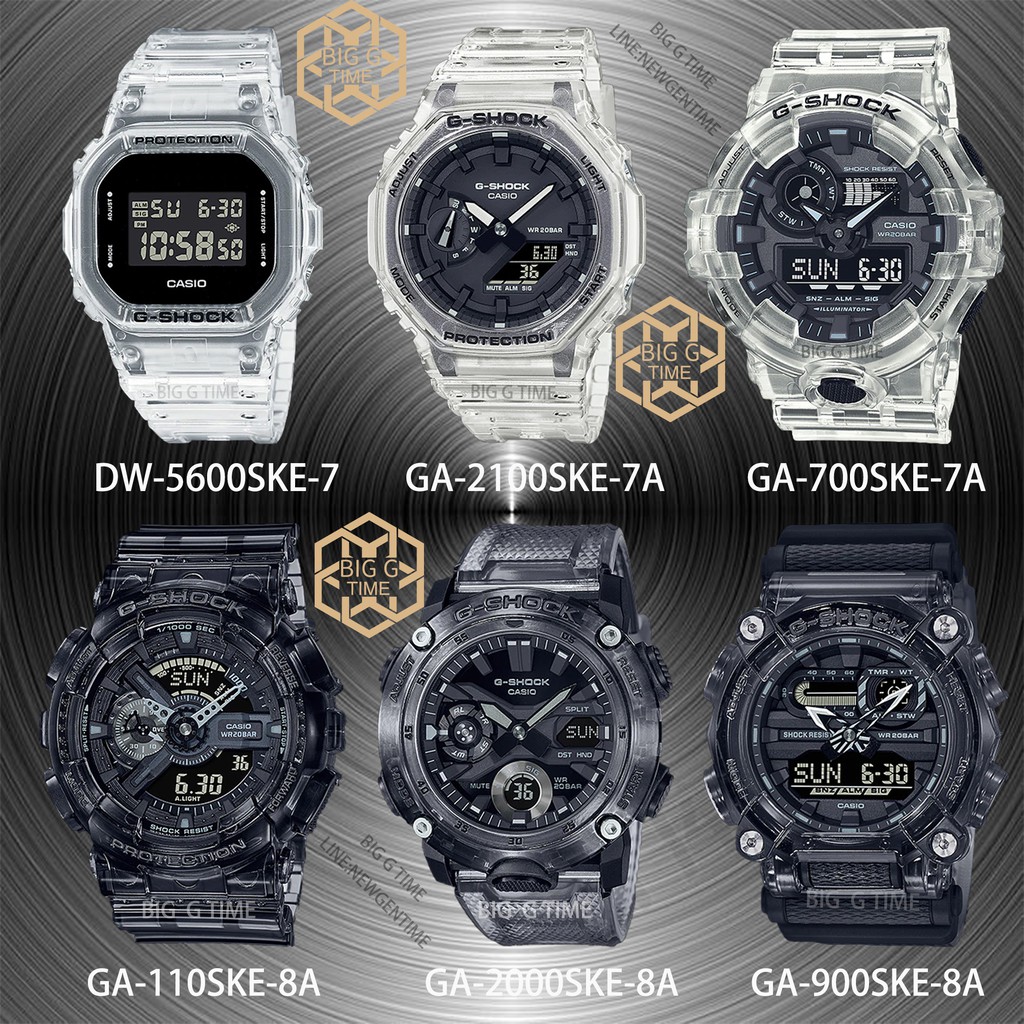 Casio G-Shock นาฬิกาผู้ชายรุ่นใหม่ล่าสุด GA-2100SKE-7/GA-700SKE-7/DW-5600SKE-7/GA-110SKE-8/GA-2000SK