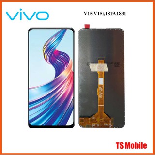 จอ LCD.Vivo V15,V15i,1819,1831+ทัชสกรีน