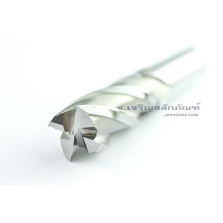 ดอกเอ็นมิลไฮสปีด 4 ฟัน 16 มิล Endmill HSSCo8 YG ดอกเอ็นมิล เอ็นมิล ดอกกัดเอ็นมิล 4 ฟัน 16 mm