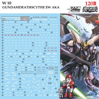 ดีคอลน้ำ [D.L. Darlin] W10 GUNDAM DEATHSCYTHE EW AKA  1/100 Water Decal W 10