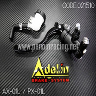 ปั้มบน(Adelin) กระทุ้งข้าง L AX-01L (PX-01L) รหัสสินค้า C021510