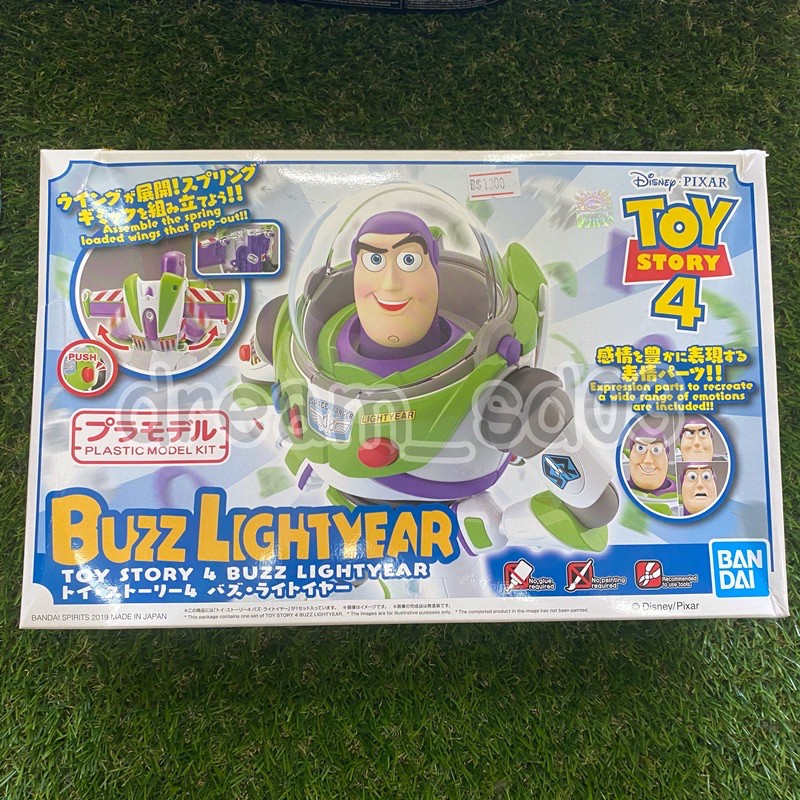 Buzz Lightyear ของแท้