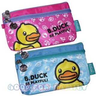 กล่องดินสอ B.Duck เป็ด ซองใส่ดินสอ ทรงแบน เครื่องเขียน เปิดเทอม