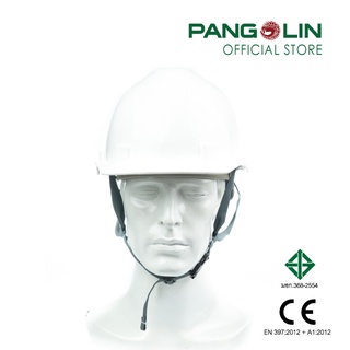 Pangolin (แพงโกลิน) หมวกนิรภัย/หมวกเซฟตี้ ชนิดรองในปรับหมุน รุ่น8092-S4 สายรัดคางไนลอน 4จุด สีขาว