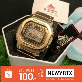 D-Ziner Watch แท้ 100% จำหน่ายพร้อมกล่องแบรน งานสวยมาก สไตล์ จีช็อค  ส่วนลด 100 บาท สำหรับช้อปครั้งแรก