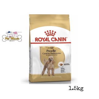 Royal canin poodle adult 1.5kg.