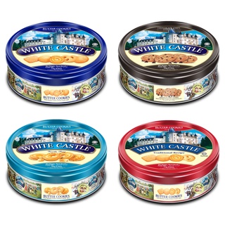 พร้อมส่ง White Castle Cookies คุกกี้ไวท์คาสเซล