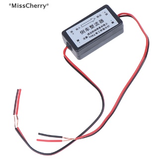 [[MissCherry]] ตัวเก็บประจุรีเลย์พาวเวอร์ 12V DC สําหรับกล้องมองหลังรถยนต์