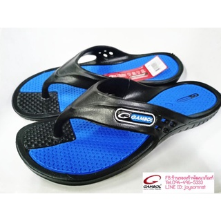 Gambol นิ่ม เบา ไม่ลื่น โคตรทน เบอร์2-9 41029