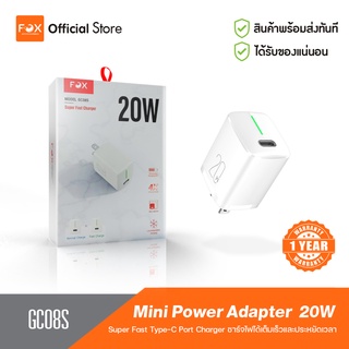 หัวชาร์จ มือถือ Adapter FOX GC08S Mini Fast Charger 20W (Type-C Port)