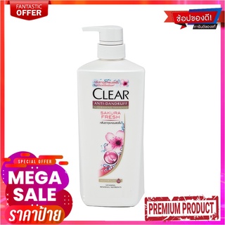 เคลียร์ แชมพู ซากุระ เฟรช ขนาด 650 มล.Clear Shampoo Sakura Fresh 650 ml