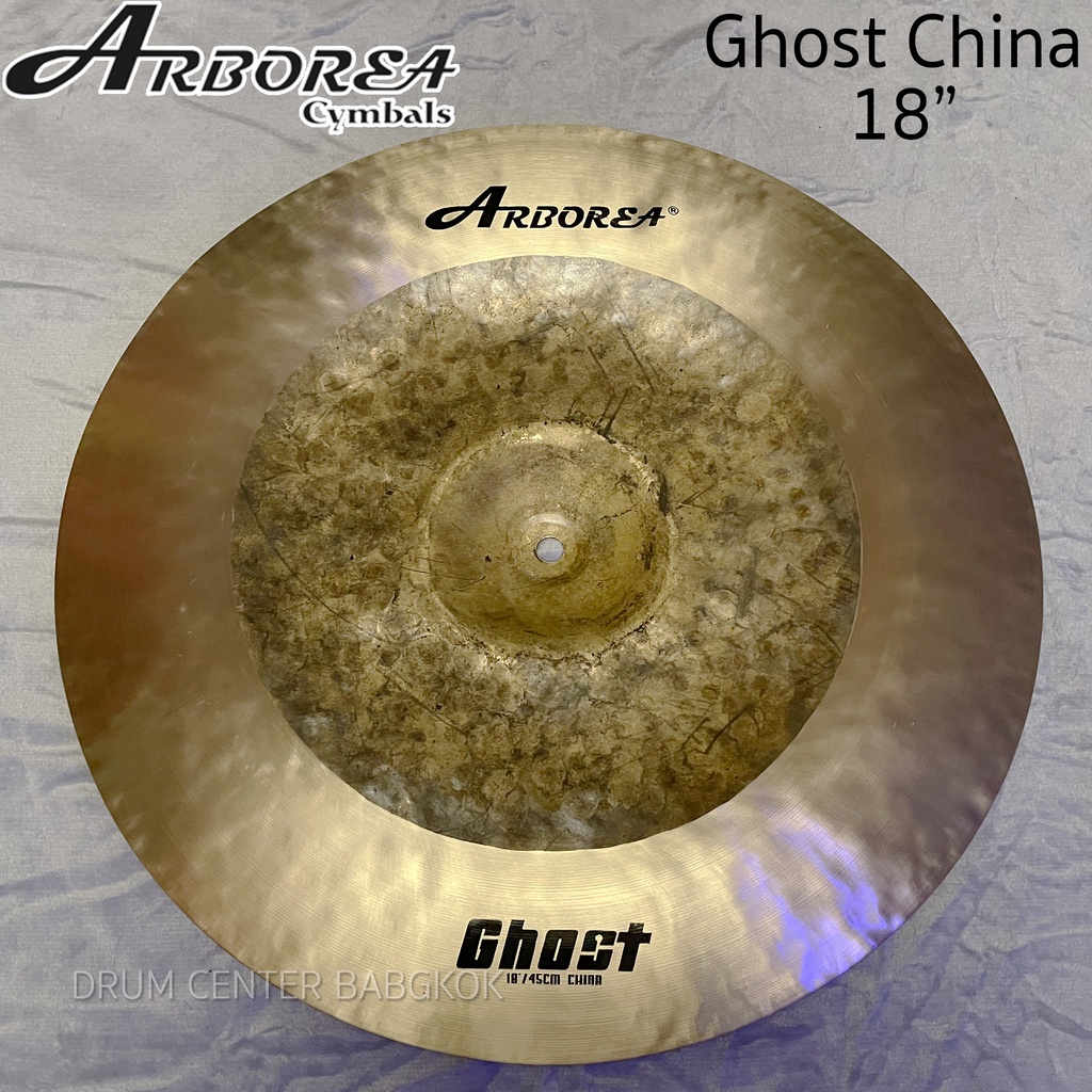 ARBOREA รุ่น Ghost China ขนาด 18 นิ้ว