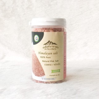 ✅ มี อย. เกลือหิมาลายันสีชมพู 420กรัม Himalayan pink salt เกลือหิมาลายัน เกลือชมพู ของแท้นำเข้าจากปากีสถาน