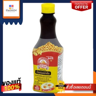 ภูเขาทองซอสปรุงรสฝาเหลือง 210มล.GOLDEN MOUNTAIN SEASONING SAUCE 210 ML.