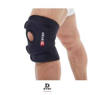 D-STEP Knee Support อุปกรณ์พยุงหัวเข่า-ก้ามปู-Double Lock DKS-9