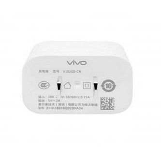 ชุดชาร์จมือถือ หัวชาร์จ พร้อม สายชาร์จ  5V-2A รองรับหลายรุ่นเช่น Y12 / Y12s / Y15 / Y17 / Y19 / Y20 / Y53 / Y71 / Y81 ราคา ถูกที่สุด ดีลบีเคเค แกลเลอรีภาพที่ 2