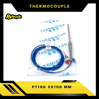 สาย THERMOCOUPLE PT100 5X100 MM