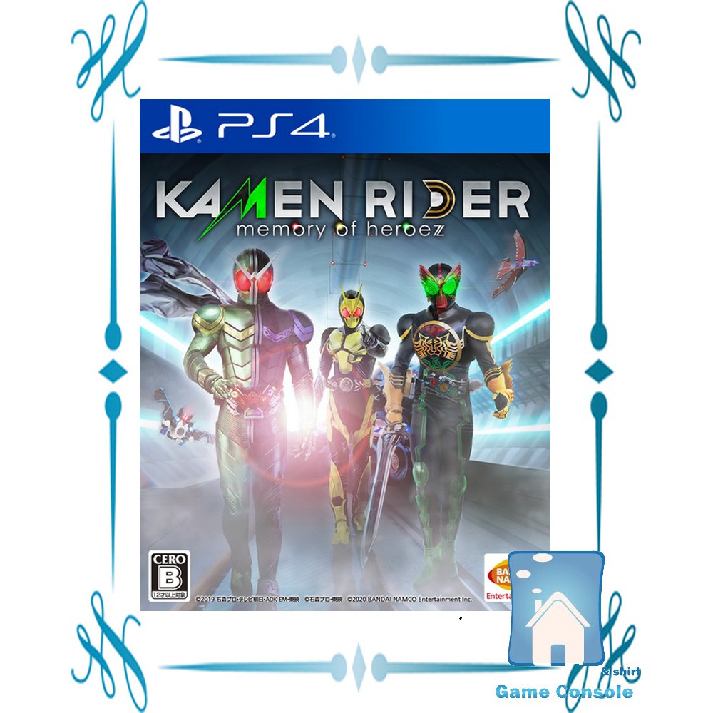 PS4 - Kamen Rider: Memory of Heroez (แผ่นเกม PS4 มือ 1)