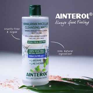 BUY1 GET 1 free AINTEROL HIMALAYAN MICELLAR CLEANSING WATER 500 ml.x 2 ขวด