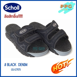 รองเท้า Scholl  รุ่น CYCLONE DENIM Black Denim ไซโคลน เดนิม สียีนส์ดำ