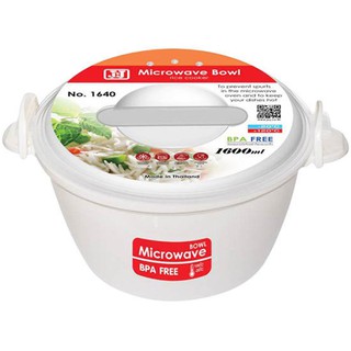 🔥สินค้าขายดี!! กล่องอาหาร ไมโครเวฟ กลม 1.6 ลิตร 1640 ภาชนะใส่อาหาร FOOD CONTAINER PP ROUND 1.6L MICROWAVE B