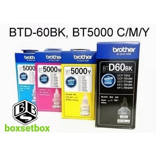 หมึกเติม brother D60bk BT5000 C M Y ของแท้ ออกใบกำกับภาษีได้