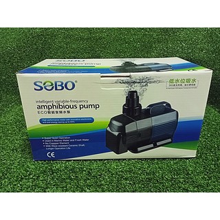 SOBO BO-5000A ปั๊มน้ำประหยัดไฟ ใช้ไฟเพียง 30W. พร้อมส่งทันที ปั๊มน้ำคุณภาพยอดนิยม (ราคาถูก) BO5000A