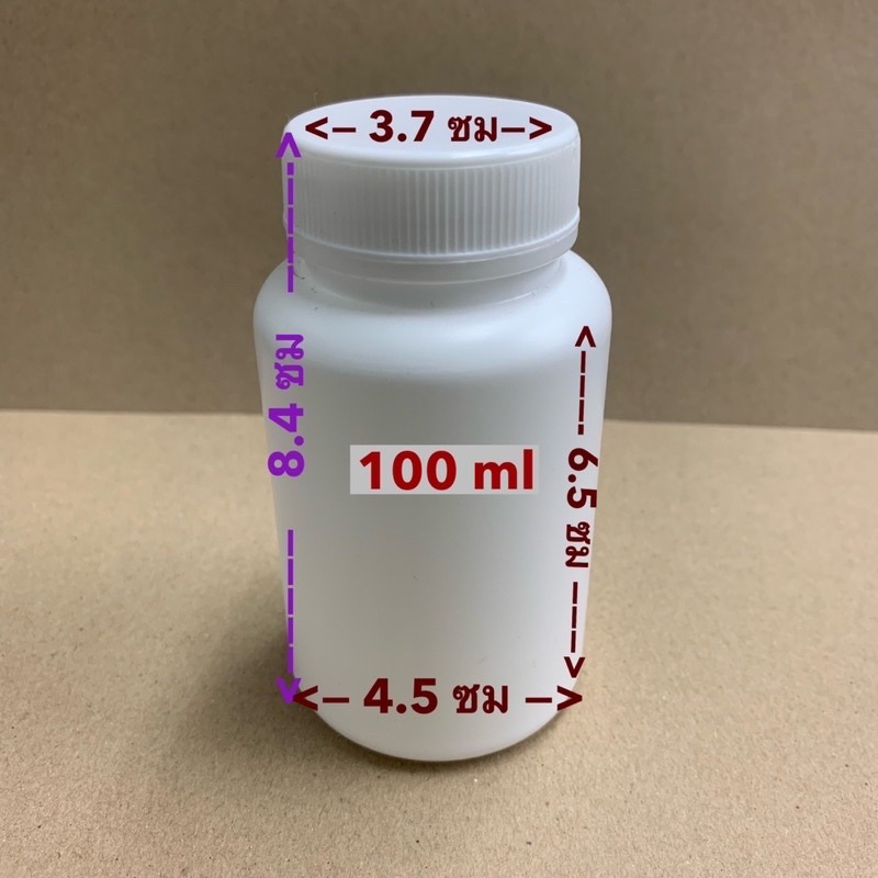(แพ็คละ 10 ใบ) กระปุกพลาสติก ขวดเหลี่ยม ขนาด30 ml, 50 ml , 60 ml , 100 ml , 150 ml กระปุกยา ราคา ถูกที่สุด ดีลบีเคเค แกลเลอรีภาพที่ 9