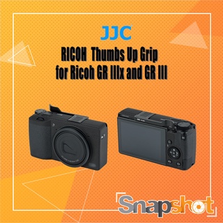 JJC Thumbs Up Grip for Ricoh GR III /GR IIIX ที่พักนิ้ว จับถนัดมือ