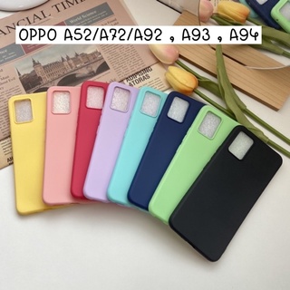 เคสOppoA52/A72/A92 🧸แถมฟรีสติกเกอร์ติดเคส