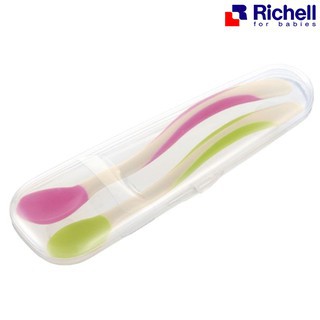 Richell ชุดช้อนป้อนอาหารปลายนิ่มพร้อมกล่อง Soft Feeding spoon set with case