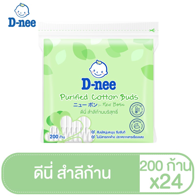 D-nee สำลีก้าน คอตตอนบัต 200 ก้าน:200 ก้าน (แพ็ค24)