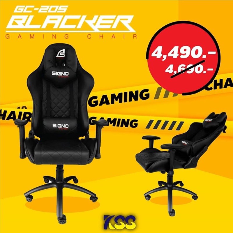 GAMING CHAIR (เก้าอี้เกมมิ่ง) SIGNO BLACKER (GC-205BLK)