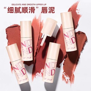 ลิปโคลน ND LIP MUD ลิปสติก เนื้อแมตต์ ใช้ได้ทั้งปากและแก้ม ติดทนยาวนาน