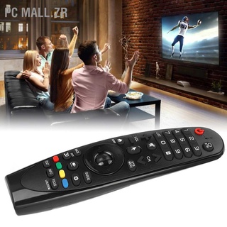 [รีโมททีวี LG] Remote Control Replacement for LG TV AN-MR650 42LF652v AN-MR600 55UF8507