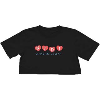 Nineties Design_NTDS Collection Crop (10 แบบ) 🧸