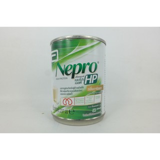 โปรลด!! นม NEPRO 237ML อาหารสำหรับผู้ป่วยล้างไต เนปโปร EXP02/2023