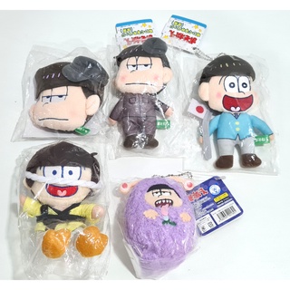 พวงกุญแจ &amp; เข็มกลัด ตุ๊กตา Osomatsu-san (ลิขสิทธิ์แท้)