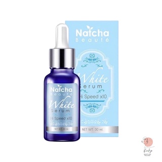 ณัชชา ไวท์ เซรั่ม Natcha Beaute White Serum ลดฝ้า กระ จุดด่างดำ