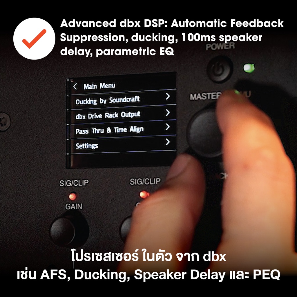 JBL EON710 ลำโพง PA พร้อมภาคขยายขนาด 10 นิ้ว มาพร้อม Bluetooth มิกเซอร์พร้อมแอมป์ในตัว ลําโพงบลูทูธ กลางแจ้ง - รูปที่ 2