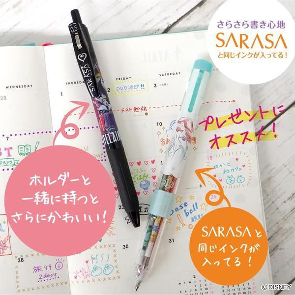 Limited …. Zebra sarasa selected DIsney Princess เซทปากกาน่ารัก ๆ จากญี่ปุ่น พร้อมส่งค่ะ ราคา ถูกที่สุด ดีลบีเคเค แกลเลอรีภาพที่ 9