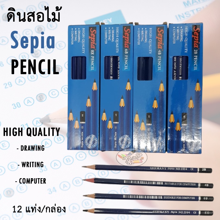 Sepia Pencil ดินสอดำ (2B,4B,6B,EE) 12แท่ง/กล่อง Shopee Thailand
