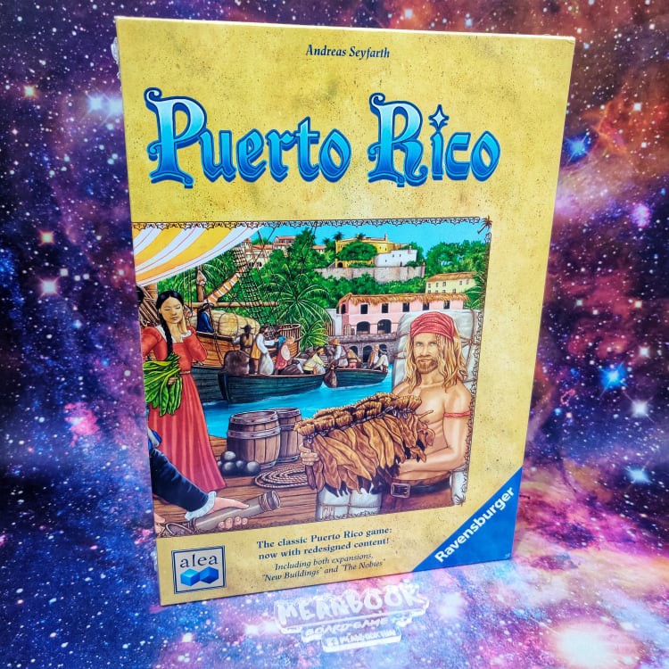 Puerto Rico Deluxe Edition Board Game