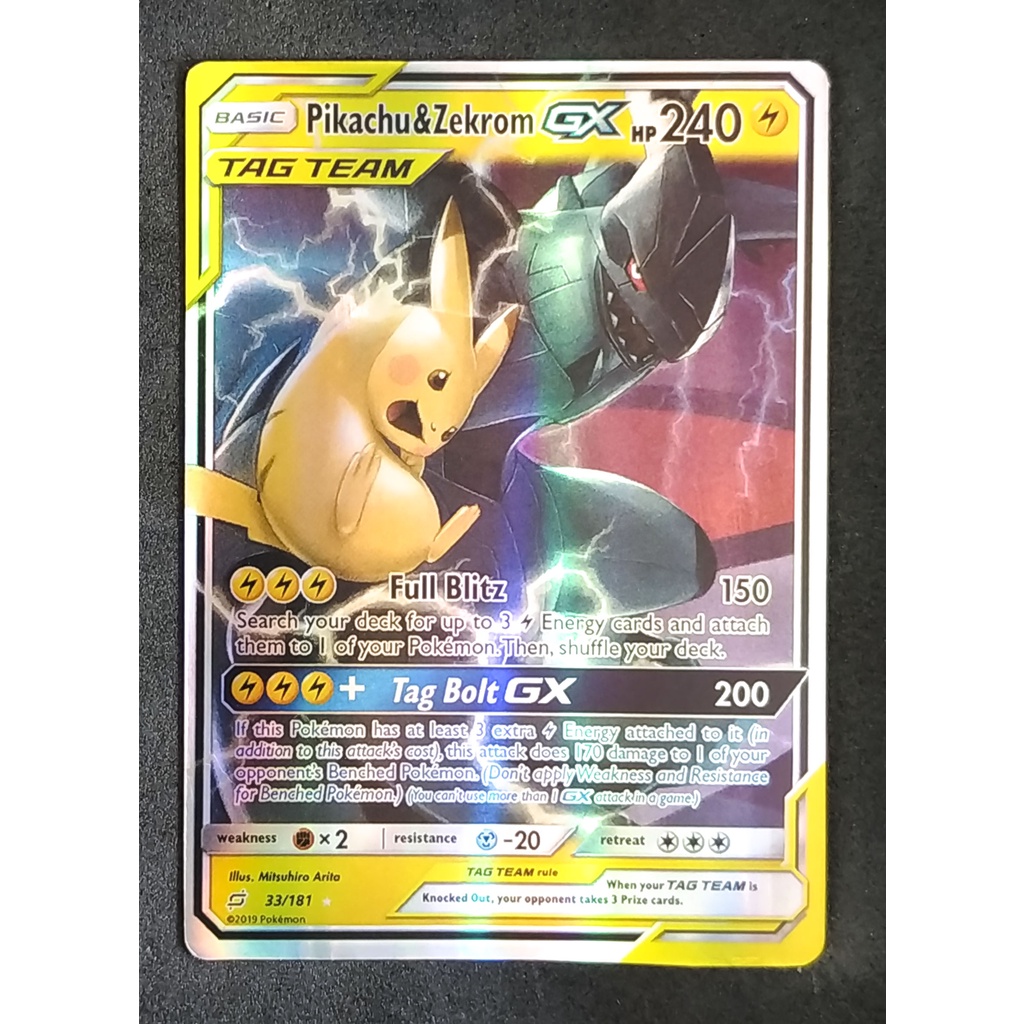 Pikachu & Zekrom Tag Team GX 33/181 พิคาชู & เซครอม Pokemon Card Matt Shadow Series ภาษาอังกฤษ