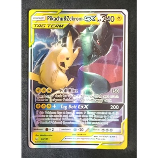 Pikachu &amp; Zekrom Tag Team GX 33/181 พิคาชู &amp; เซครอม Pokemon Card Matt Shadow Series ภาษาอังกฤษ