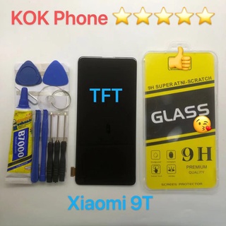 ชุดหน้าจอ Xiaomi 9T TFT แถมฟิล์มพร้อมชุดไขควง